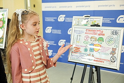 Победителей конкурсов творческих работ на тему качества и стандартизации наградили в Минске