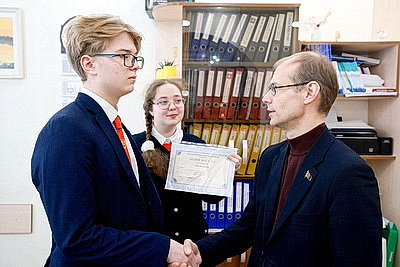 Упорство и внимательность. Витебские гимназисты завоевали призовые места международной олимпиады