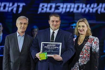 В ее выступлении - белорусские традиции. Студенткой года стала учащаяся ГрГУ им. Янки Купалы