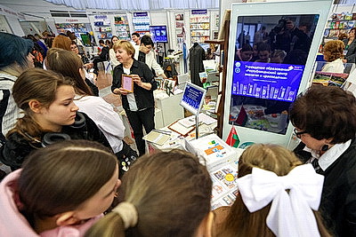 Минская международная книжная выставка-ярмарка: день второй