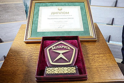 На \"Государственный знак качества\" по итогам 2026 года претендует более 260 наименований продукции
