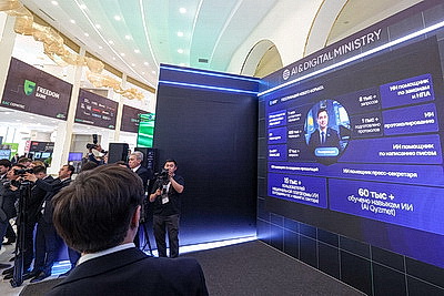 \"Индустрия 5.0: Сила взаимодействия\". Турчин принял участие в пленарной сессии цифрового форума в Казахстане