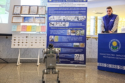 В Минске проходит торжественное мероприятие по случаю 30-летия спецфондов Президента