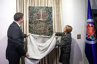 Мемориальная доска в память о ветеранах Великой Отечественной войны - сотрудниках МИД открылась в Минске