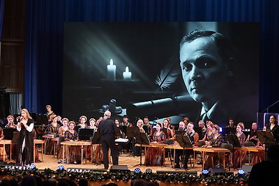 \"Способность трогать душу\". В Минске отметили 85 лет со дня рождения Владимира Мулявина