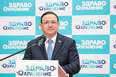 Около 200 экспонентов из восьми стран представлены на выставке \"Здравоохранение Беларуси\"