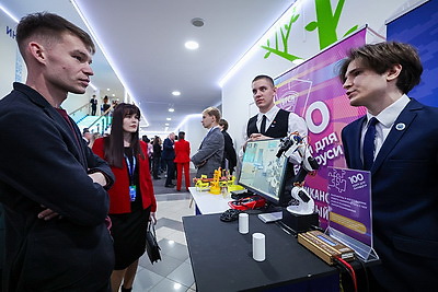 Гомель передал эстафету молодежной столицы Минску