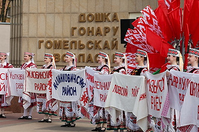 Белорусы отмечают Праздник труда