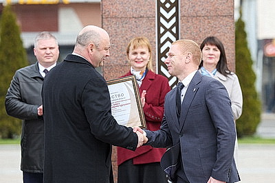 Лучшие организации и предприятия Витебщины занесены на областную Доску почета