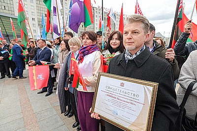 Лучшие организации и предприятия Витебщины занесены на областную Доску почета