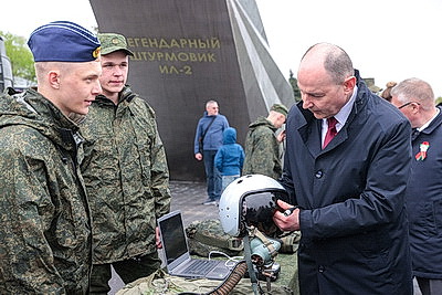 На Кургане Славы проходит областной праздник ко Дню Победы
