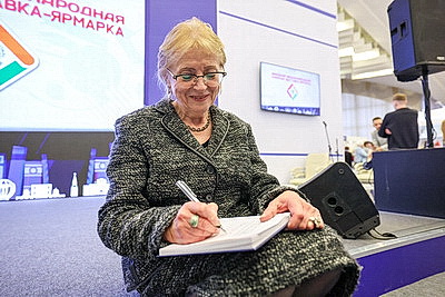 Минская международная книжная выставка-ярмарка: день второй
