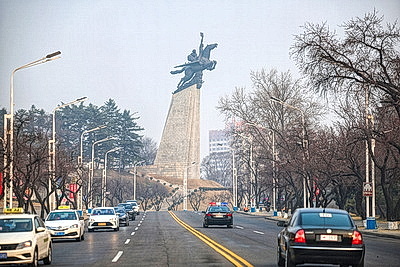 Города мира. Пхеньян