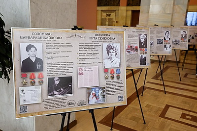 Выставка о 22 женщинах - Героях Соцтруда открылась в Палате представителей