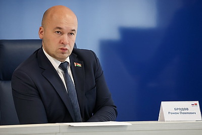 Форум регионов Беларуси и России проходит в Минске и Минской области