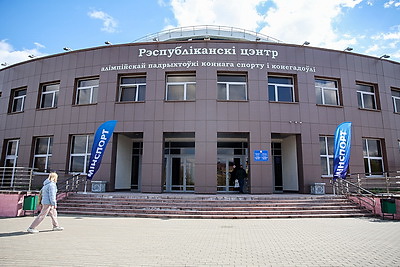 Международные соревнования по конному спорту \"Этап Кубка Евразии по выездке\" завершились в Ратомке