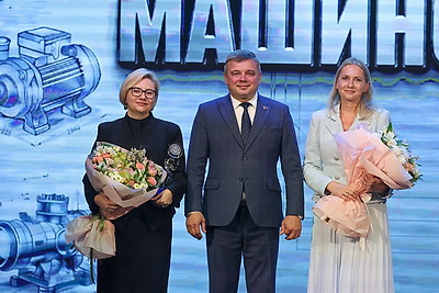 День машиностроителя отпраздновали в Минске