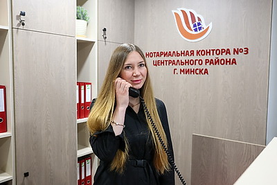 Нотариальная контора открылась в минском микрорайоне Лебяжий