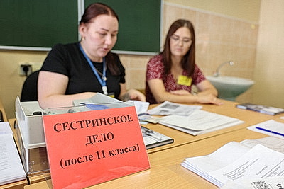 Колледжи начали прием документов на уровень среднего специального образования