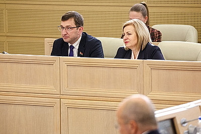 В Минске проходит заседание четвертой сессии Совета Республики