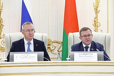 Беларусь и Калужская область подписали план мероприятий по сотрудничеству до 2029 года