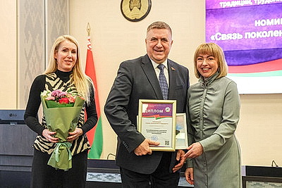 Победителей конкурсов творческих работ на тему качества и стандартизации наградили в Минске