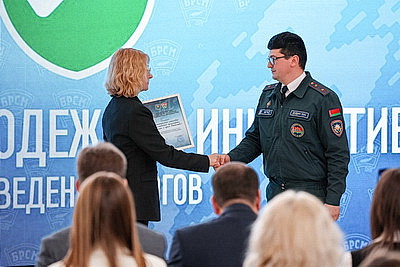 От проекта до объекта. В Минске выбрали победителей республиканского конкурса молодежных инициатив