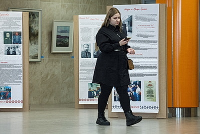 Выставку \"Человечность как выбор\" презентовали в Нацбиблиотеке