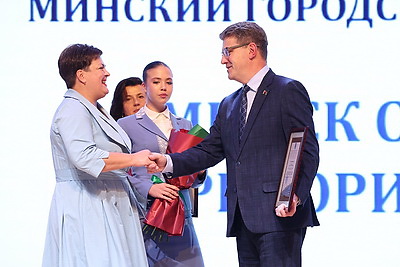 В Минске проходит форум педагогических работников