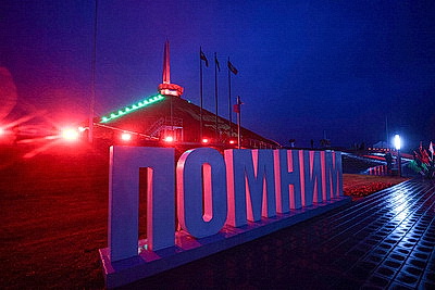 \"Женское лицо Победы\". На Кургане Славы ожили образы участниц войны