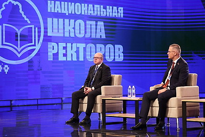 Вторая Национальная школа ректоров проходит в Минске