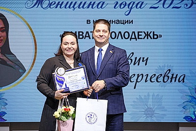Победительниц республиканского конкурса \"Женщина года - 2025\" чествовали в Минске