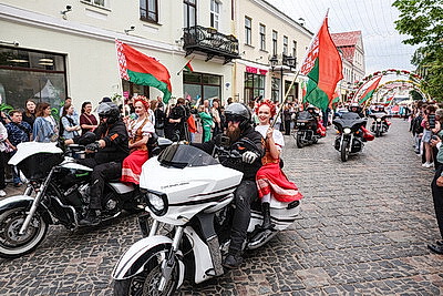 Шествие участников XV Республиканского фестиваля национальных культур состоялось в Гродно