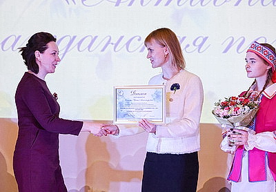 \"О женщина, ты - мир!\": областной марафон БСЖ стартовал в Витебске