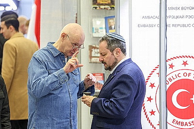 Минская международная книжная выставка-ярмарка открылась в столице