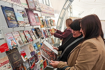 Праздник книги, истории и культуры: ХXXIII День белорусской письменности