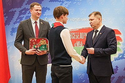 Всебелорусская акция \"Мы - граждане Беларуси!\" стартовала в Конституционном Суде