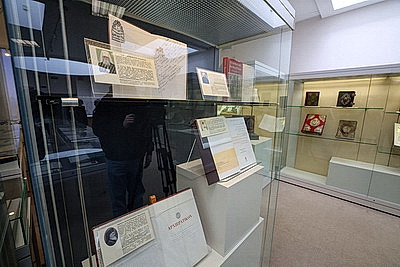 День православной книги открылся в Национальной библиотеке