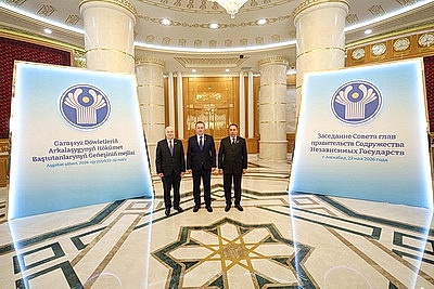 Турчин: ключевая задача - сохранить СНГ для будущих поколений