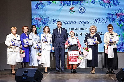 Победительниц республиканского конкурса \"Женщина года - 2025\" чествовали в Минске