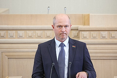 Заседание четвертой сессии Совета Республики прошло в Минске
