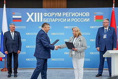 От сельского хозяйства до гуманитарного сотрудничества. На полях Форума регионов подписан ряд документов