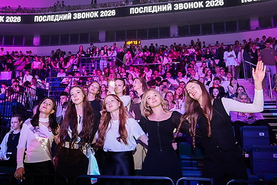 Шоу-круиз \"По волнам Минского моря\". \"Последний звонок\" для выпускников столицы прошел в \"Минск-Арене\"
