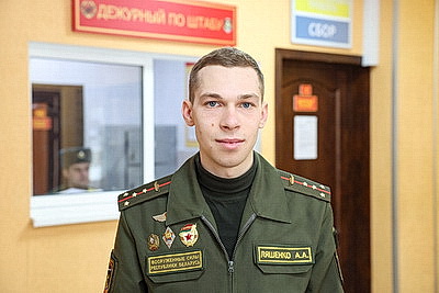 Доблесть и мужество. Защитники Отечества