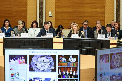 Около 126 тыс. человек в Беларуси обучается в учреждениях образования в сфере культуры