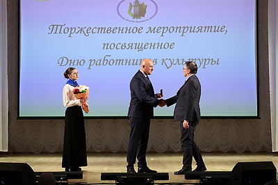 В Минске чествовали лучших работников сферы культуры