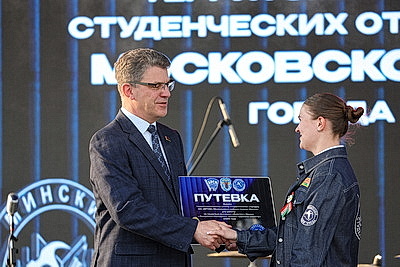 Третий трудовой семестр стартовал в Минске