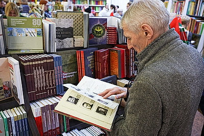 Минская книжная выставка-ярмарка. Что ожидает гостей в третий день