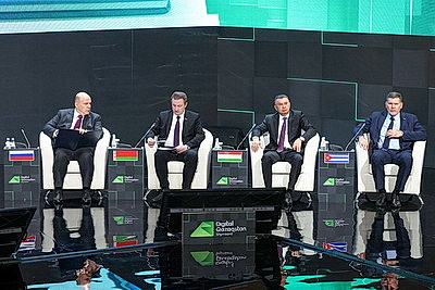 \"Индустрия 5.0: Сила взаимодействия\". Турчин принял участие в пленарной сессии цифрового форума в Казахстане