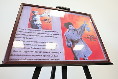 Комплекс в честь операции \"Багратион\" открыли после масштабной реконструкции в Светлогорском районе
